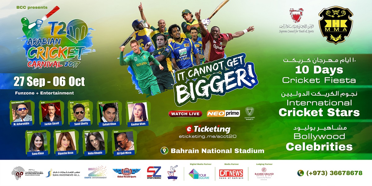 cricket match prediction