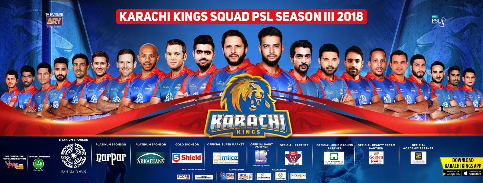 Karachi king, PSL 2018