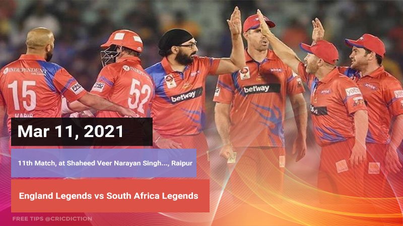 England Legends vs South Africa Legends