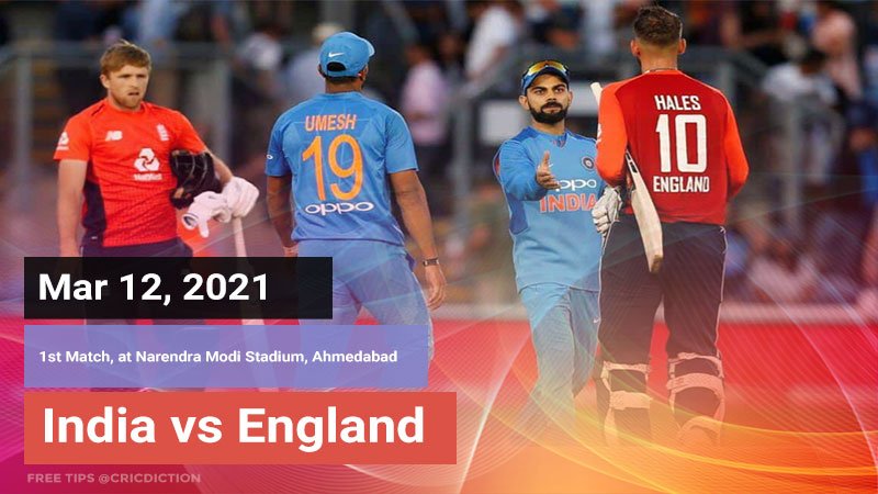 India vs England