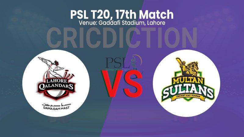 LQ vs MS, 17th Match