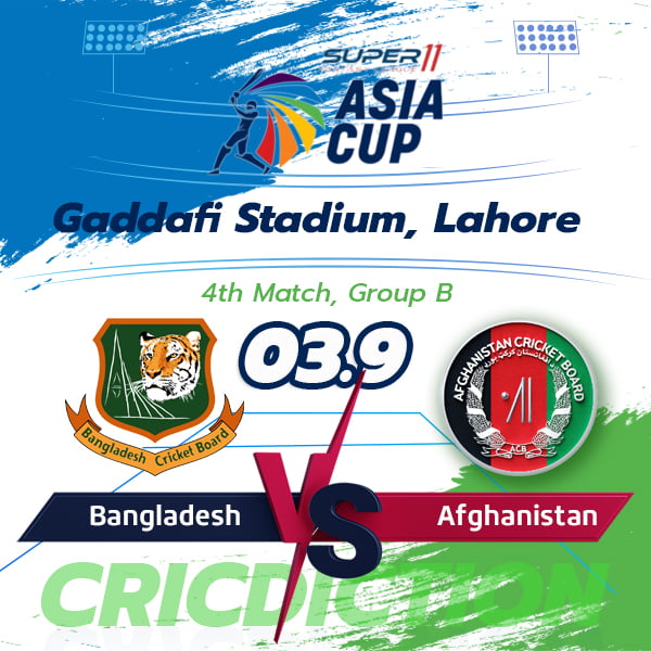 LIVE: Who will win today's match prediction? Asia Cup: 4th Match, Afghanistan vs Bangladesh & 3rd T20I, South Africa vs Australia & 3rd T20I, England vs New Zealand & CPL. Cricket Match Prediction