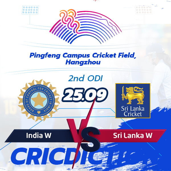 India Women vs Sri Lanka Women, Final