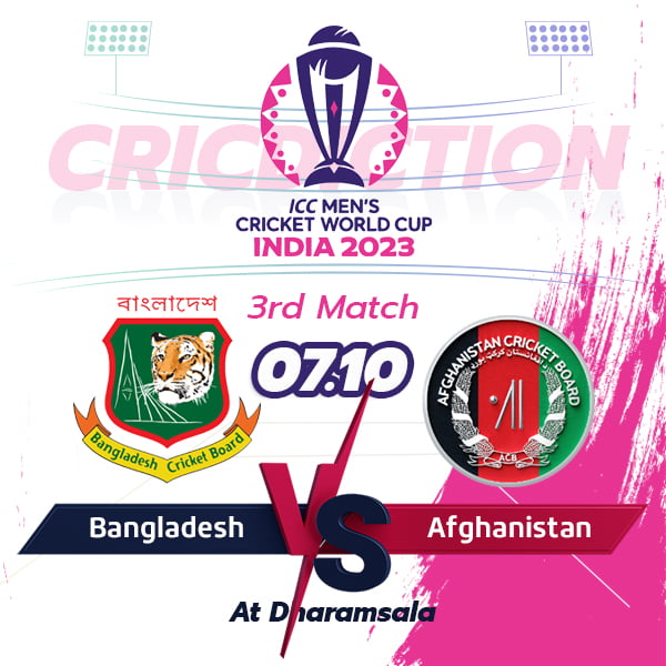 Bangladesh vs Afghanistan, 3rd Match
