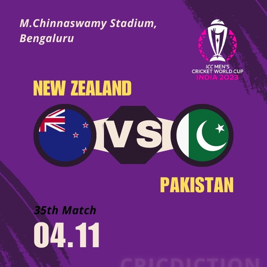NZ vs PAK