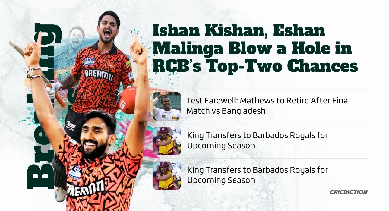 Cricket Breaking News